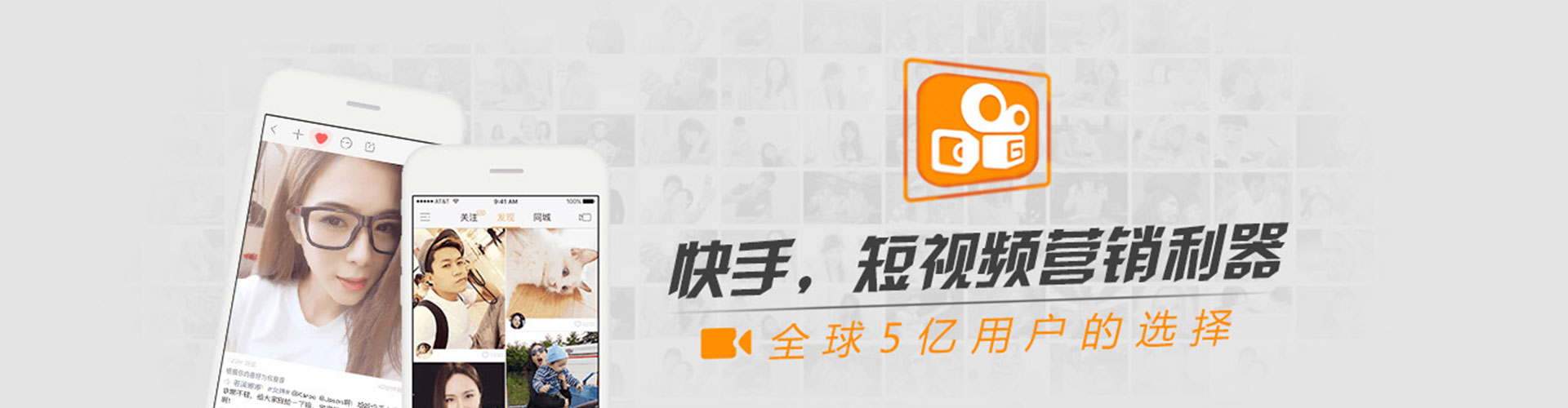 汉中百度充值返点